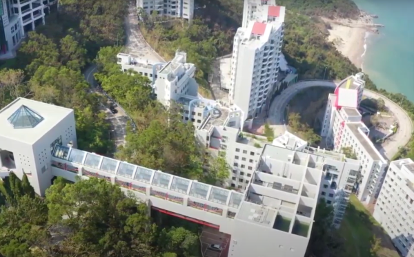 Video The Hong Kong University Of Science And Technology